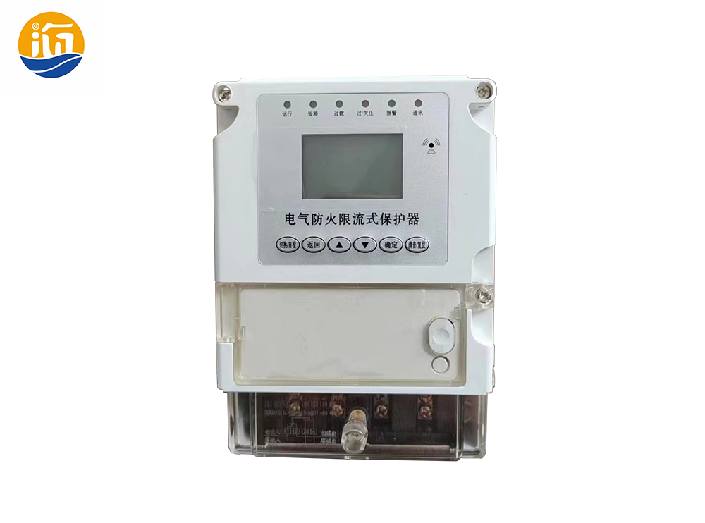 電氣防火限流保護器