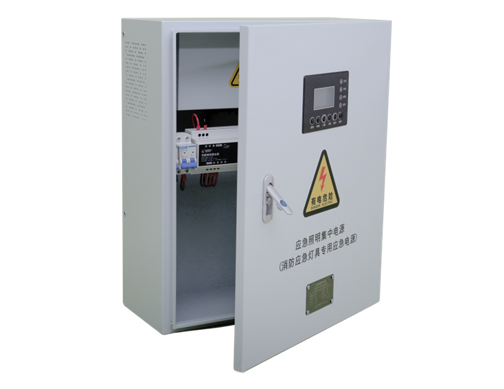 應急照明集中電源控制箱