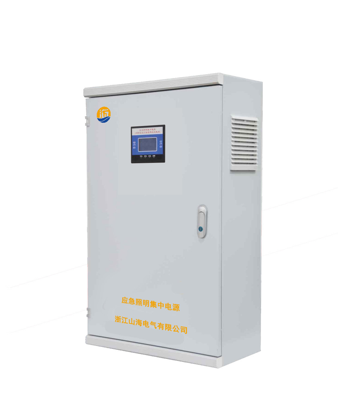 應急照明燈具安裝高度